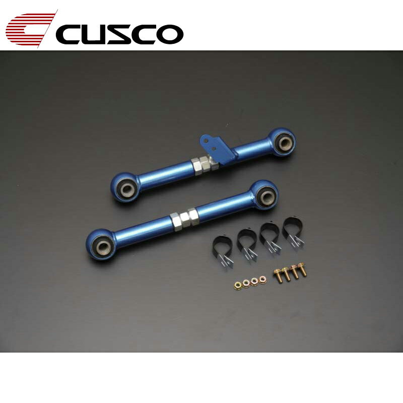 ステップワゴン 調整式トーコントロールロッド RF1-7 1996.05-2005.05 CUSCO(クスコ) 355 474 E