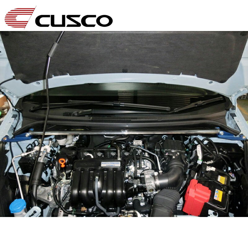 フィット ストラットタワーバー GR2 GR7 2020.02- フロント CUSCO(クスコ) 3F1 540 A