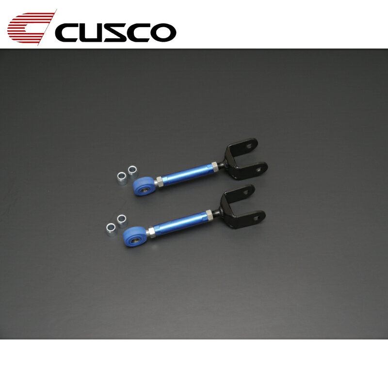 ロードスター/ロードスターRF 調整式リヤアッパーアーム ND5RC NDERC 2015.05- CUSCO(クスコ) 429 474 LA