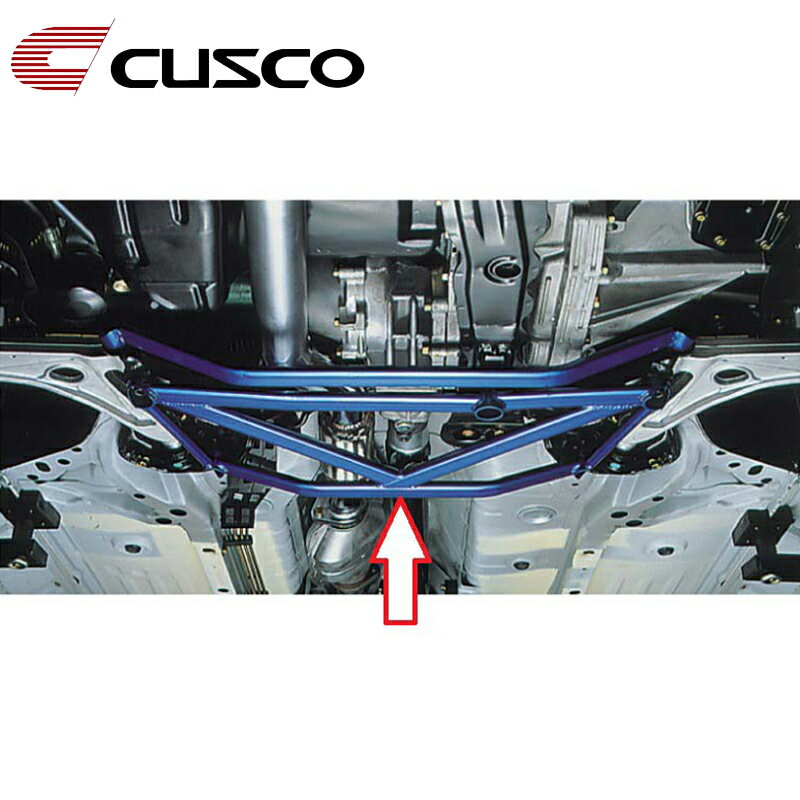 ランサーエボリューション5/6 ロワアームバー CP9A 1996.08-2001.01 フロント CUSCO(クスコ) 561 477 A