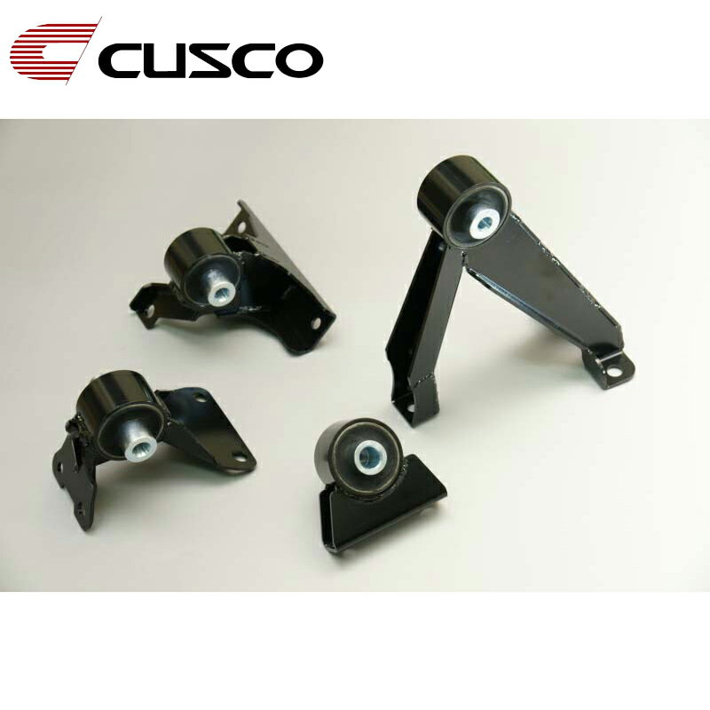 ランサーエボリューション10 エンジンマウント CZ4A ブラケット付 CUSCO(クスコ) 566 911 SET