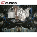 スイフトスポーツ スタビライザー ZC31S 2005.09-2010.09 フロント用 CUSCO(クスコ) 616 311 AJ23