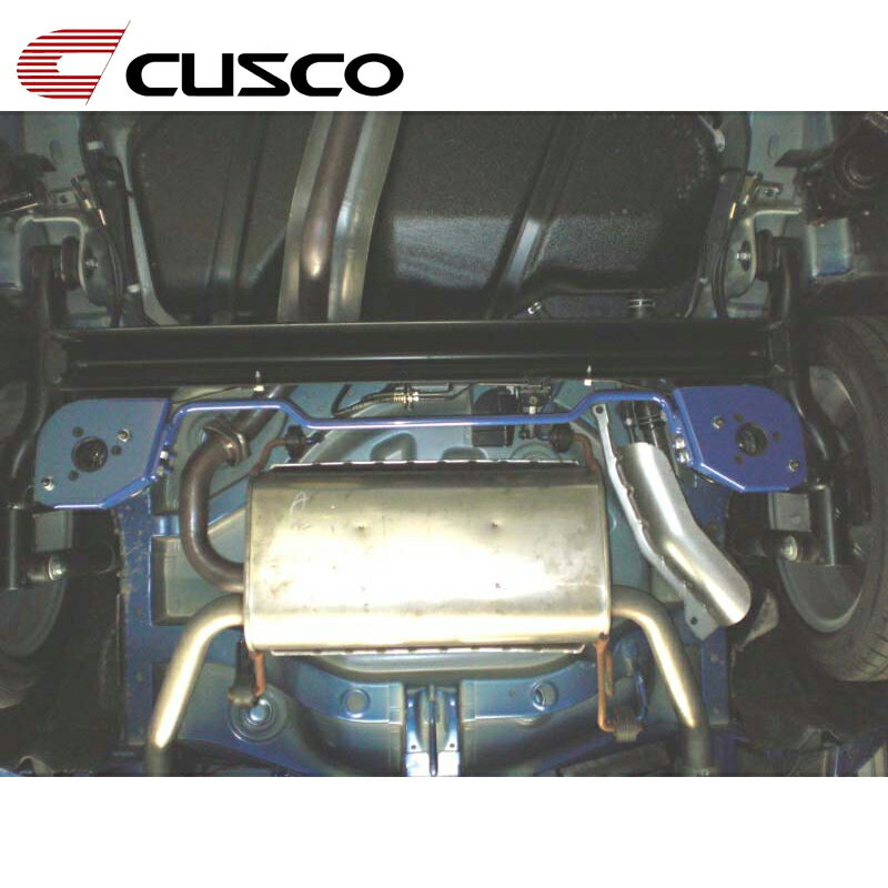 スイフトスポーツ リヤスタビバー ZC31S 2005.09-2010.09 CUSCO(クスコ) 616 311 B16