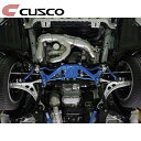 WRX STI パワーブレース VAB 2014.08-2020.04 クロスメンバー CUSCO(クスコ) 6A1 492 M(2)