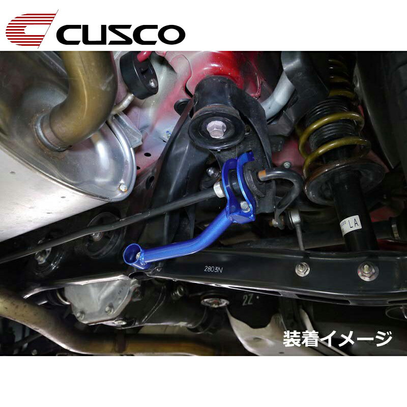インプレッサ パワーブレース GVB 2007.10-2014.08 リヤラテラルスタビ CUSCO(クスコ) 6A1 492 RL