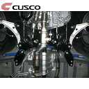 エルグランド パワーブレース TE52 TNE52 2010.08- フロアーフロント CUSCO(クスコ) 842 492 F