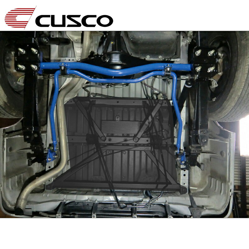 Stabilizer - ハイエース リヤスタビバー TRH200V TRH200H KDH200V KDH200K KDH201V KDH201K GDH201V 2004.08- CUSCO(クスコ) 918 311 B28