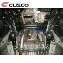 ハリアー スタビライザー ACU30W GSU30W 2003.02-2013.07 フロント用 CUSCO(クスコ) 924 311 A25