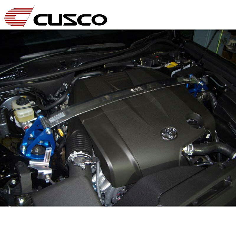 クラウン ストラットタワーバー GRS210 GRS214 2012.12-2018.06 フロント CUSCO(クスコ) 927 540 AM