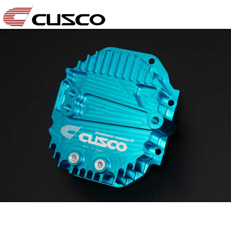 86 デフカバー ZN6 ブルー 容量アップデフカバー CUSCO(クスコ) 965 008 AL