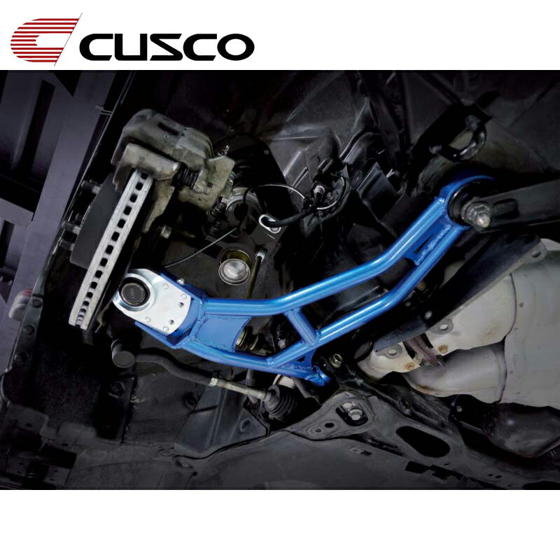 BRZ ワイドトレッドロワアーム ZC6 2012.03-2021.03 CUSCO(クスコ) 965 462 A