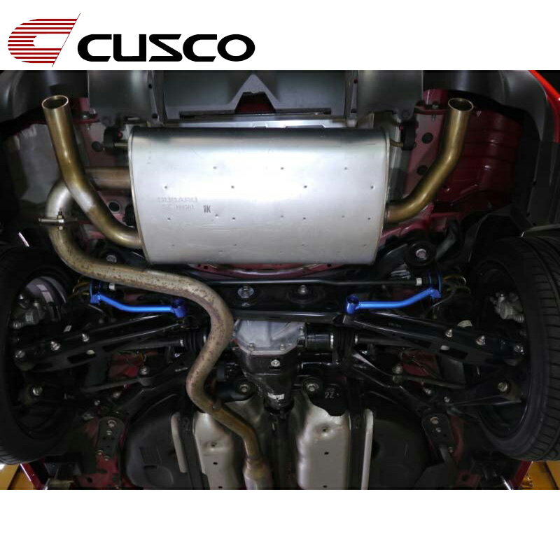 GR86 パワーブレース ZN8 2021.10- リヤラテラルスタビ CUSCO(クスコ) 965 492 RL