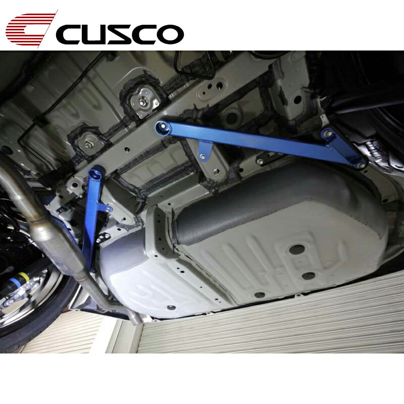 ノアハイブリッド パワーブレース ZWR80G ZWR80W 2014.02-2022.01 リヤ CUSCO(クスコ) 975 492 R