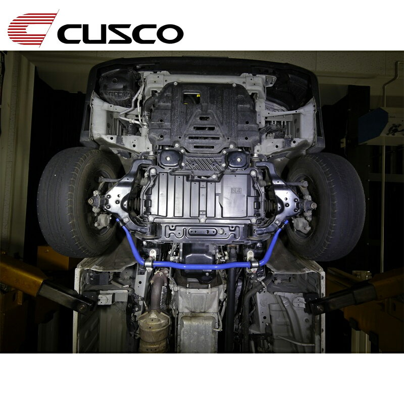 ハイエース スタビライザー TRH216K TRH216V TRH226K TRH226V GDH226K 2004.08- フロント用 CUSCO(クスコ) 996 311 A32