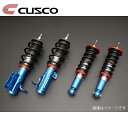 マークX サスペンションキット GRX120 GRX121 2004.11-2009.10 車高調 street A CUSCO(クスコ) 198 61J CB