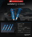 マーク2/チェイサー/クレスタ サスペンションキット JZX90 JZX100 1992.10-2000.10 車高調 SPORT-R for DRIFT CUSCO(クスコ) 175 64R CPD