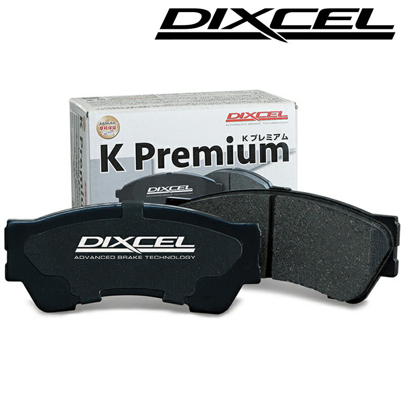 ザッツ ブレーキパッド JD2 02.03- フロント用 KPタイプ DIXCEL(ディクセル) 331022