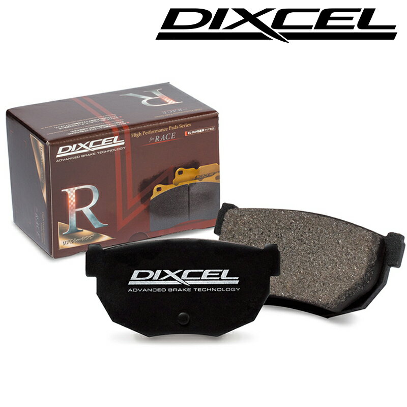 180SX ブレーキパッド RS13 KRS13 89.2-91.1 リヤ用 RDタイプ DIXCEL(ディクセル) 325198