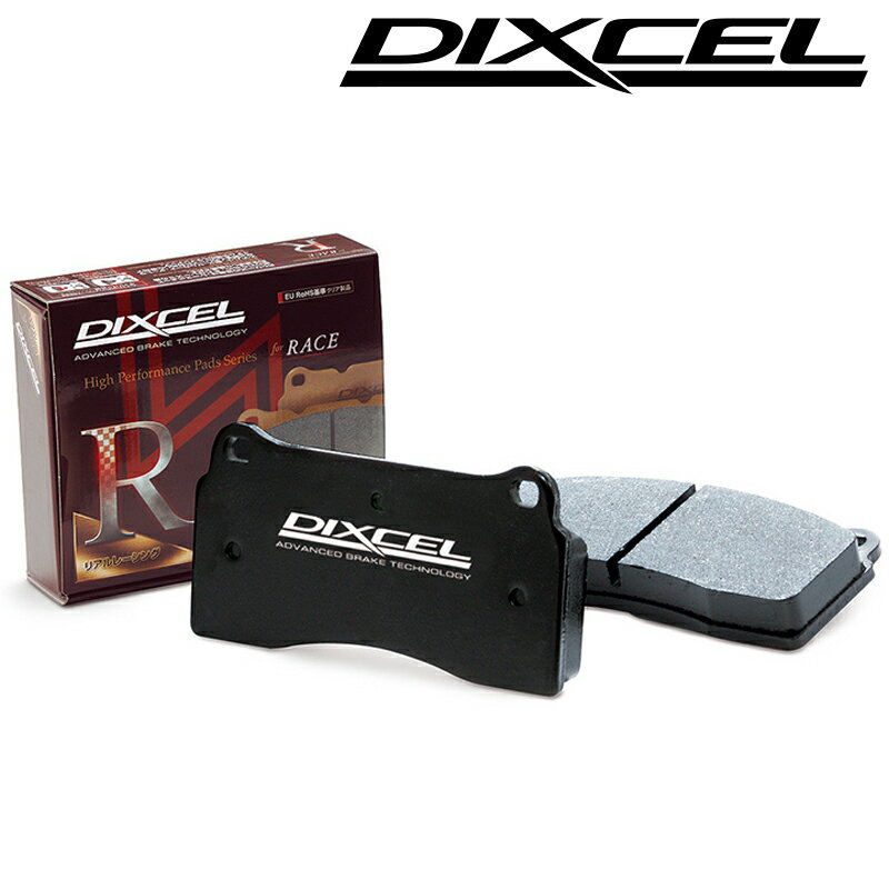 シビック ブレーキパッド EK9 97.08-01.09 フロント用 REタイプ DIXCEL(ディクセル) 331120