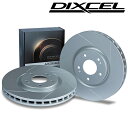 レクサスIS250C ブレーキローター GSE20 09.04-13.08 フロント用 SDタイプ DIXCEL(ディクセル) 3119203(2)