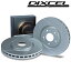 ランサー/ランサーセディア ブレーキローター CB7A CD7A CD8A 91.9-95.10 リヤ用 SDタイプ DIXCEL(ディクセル) 3456016