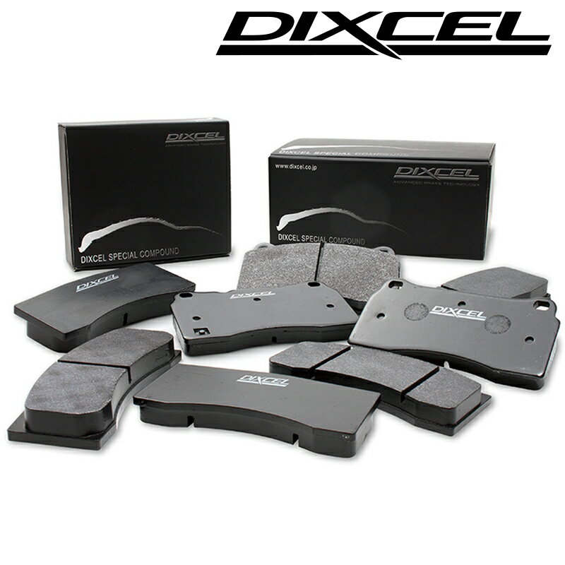 NSX ブレーキパッド NA1 NA2 90.9- リヤ用 SP-βタイプ DIXCEL(ディクセル) 335126