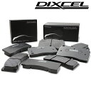 デュエット ブレーキパッド M100A 99.9-04.05 フロント用 SP-βタイプ DIXCEL(ディクセル) 381068