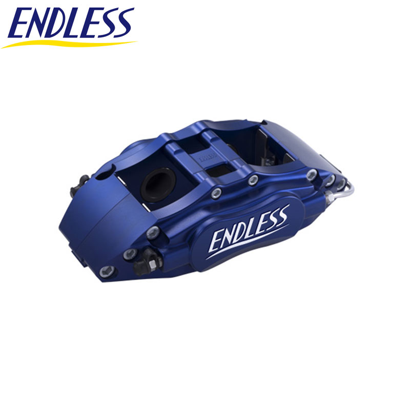 180SX キャリパー S13 フロント用 4POT ブレーキキット ENDLESS(エンドレス) EC4BS13