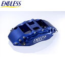 インプレッサ キャリパー GDB フロント用 6POT ブレーキキット ENDLESS(エンドレス) EC6BGDBE