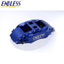 フィアット キャリパー 500 500C フロント用 チビロク システムインチアップキット ENDLESS(エンドレス) EE5X500C