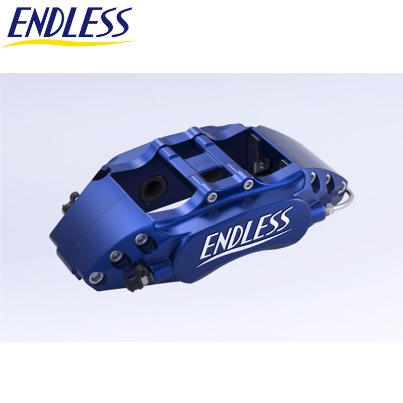 フーガ キャリパー Y50 PY50 PNY50 GY50 リア用 Racing4 システムインチアップキット ENDLESS(エンドレス) EC8XY50