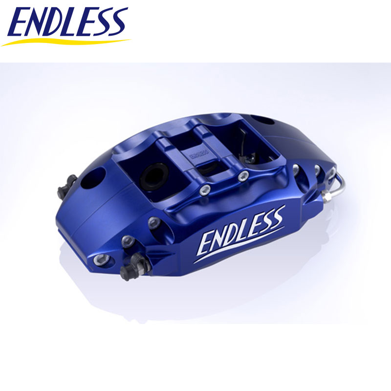 マーチ キャリパー K13 フロント用 S4F システムインチアップキット ENDLESS(エンドレス) EG4TK13