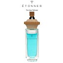 芳香剤 Auto Perfume 10ml オーシャン ETONNER(エトネ) V1311O