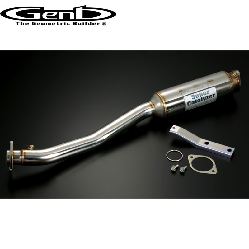 NV350キャラバン キャタライザー E26 スーパーキャタライザー Genb(玄武) EMC01C