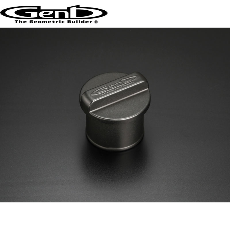 品番: ERC01H 車種: ハイエース 型式: TRH200系 備考: 標準ボディ(2013.12-)/ワイドボディ(2004.08-) 当製品は保安基準適合品ですが、車検については検査員の判断が優先されますのでご注意ください。 レゾネーターを取り外すことで吸気音が若干増大しますが、性能に及ぼす悪影響はありません。 標準ボディの一部車両には、型式・年式が適合内にもかかわらずレゾネーターが装備されていない個体が存在します。 必ず現車を確認したうえで購入してください。 納期について メーカー取寄商品の為、在庫欠品の場合もございます。メーカー在庫有の場合、2〜7営業日程で発送。欠品の場合、納期1ヵ月以上お時間かかります。 お急ぎの場合はご注文前に必ず在庫確認をお願い致します。 ※納期によるキャンセルは承れませんので、ご注文前に必ず納期確認をお願い致します。 注意事項 ご注文後、お客様適合・御注文間違いによる返品・キャンセル・商品変更はお受けできませんので予めご了承ください。 稀にメーカーより予告が無く廃盤となる場合がございます。その場合、代替品の提案または代替品を提案出来ない場合はご注文をキャンセルさせて頂く場合がございます。 適合年式に区切りが無い場合、マイナーチェンジ等により適合が異なる場合がございます。また、マイナーチェンジの前後月でも適合が異なる場合がございます。 ※適合情報は随時更新しておりますが、告知なくメーカー側にて更新される場合がございますので、必ずご注文前にメーカーホームページで最新の適合をご確認頂くか、弊社へお問い合わせください。 ※商品到着時、検品後にご注文商品とお届け商品に相違が無いことをご確認のうえ、取付をお願いします。 ※商品不良を除き返品・キャンセル・商品変更はお受けできませんのでご了承ください。 ※商品不良が発生した場合、工賃や迷惑料等、商品代以外を除く一切の金銭保証は出来かねます。 ※画像はイメージです。品番別(車種別)の画像が無い場合は代表画像を掲載しております。また、画面環境により実際の色と異なって見える場合がございます。 ※納期及び注意事項にご納得頂いた上でご注文願います。