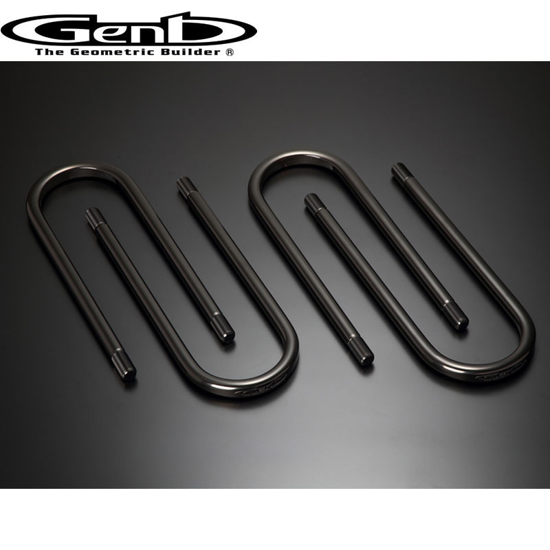 NV350キャラバン Uボルト サーフェスロックUボルト スーパーロング Genb(玄武) SDBUOC