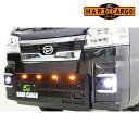 ハイゼットトラックジャンボ スキッドグリル S500P S510P LEDスキッドグリル HARD CARGO(ハードカーゴ)