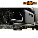 ハイゼットトラックジャンボ サイドガード S500P S510P Vツインガード HARD CARGO(ハードカーゴ)