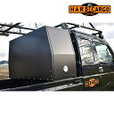スーパーキャリイ ボックス DA16T ディンプルキー付属 HARD CARGO(ハードカーゴ)