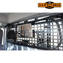 スーパーキャリイ ユーティリティパネル DA16T 日本製 HARD CARGO(ハードカーゴ)