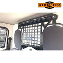 キャリイトラック ユーティリティパネル DA16T 日本製 HARD CARGO(ハードカーゴ)