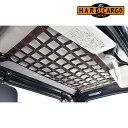 キャリイトラック ルーフネット DA16T HARD CARGO(ハードカーゴ)