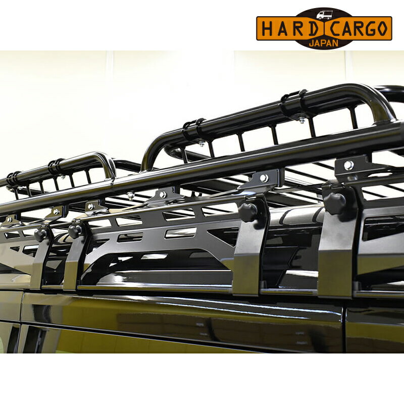 アトレー バスケット S700V S710V HARD-CARGO(ハードカーゴ) 2005300