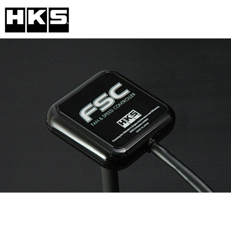 ơ ե&ԡɥȥ顼 PM35 VQ35DE FSC HKS 45007-AN001