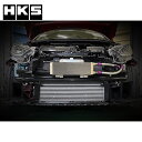 86 オイルクーラー ZN6 12/04-21/10 オイルクーラーキット Sタイプ HKS 15004-AT010