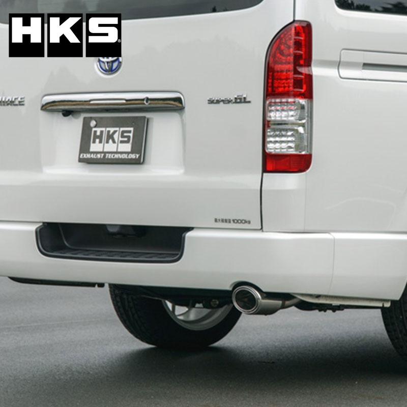 レジアスエース マフラー KDH206V 10/07-17/11 LEGAMAX Premium(リーガマックスプレミアム) HKS 31021-AT002