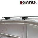 SX4 ルーフキャリア YA11S YA41S YB11S YB41S H18.07-H27.02 ベースキャリア エアロバー スルータイプ INNO(イノー) XS150BK+XB123BK+XB123BK(2)