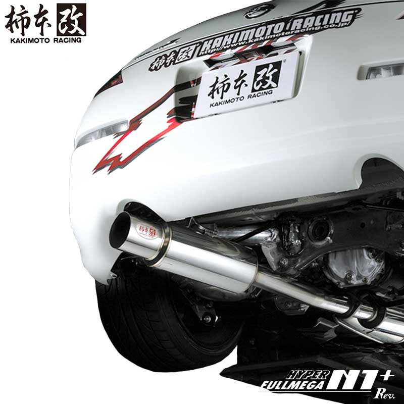 クレスタ マフラー JZX90 1992/10-1995/08 HYPER FULLMEGA N1+ Rev. 柿本改 T31320