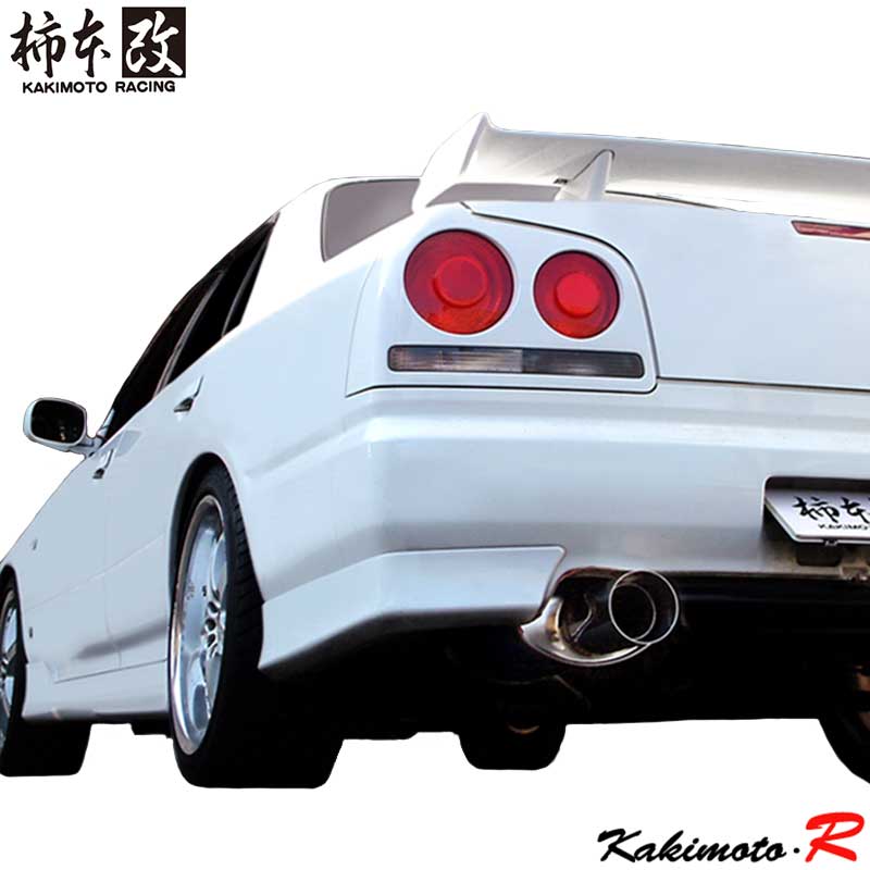 ビアンテ マフラー CCEFW 2008/07-2009/06 Kakimoto.R 柿本改 ZS319