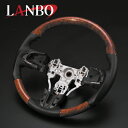 タント ステアリング LA600S LA610S 茶木目 前期用 ガングリップ LAMBO(ランボ) LS152